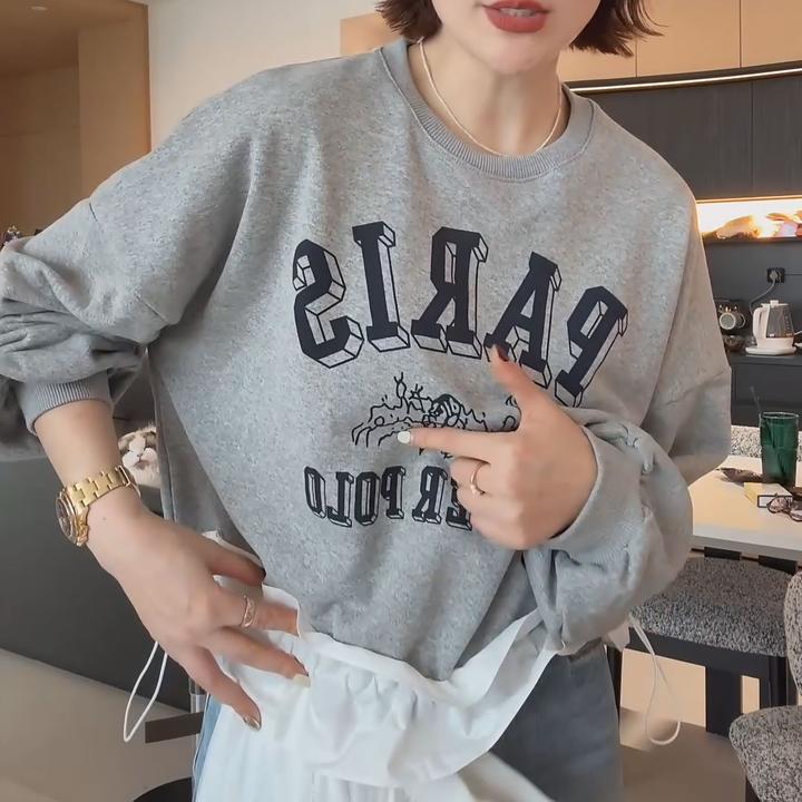 春季韩系拼接木耳边抽绳收腰长袖白色休闲印花字母卫衣LK2501565