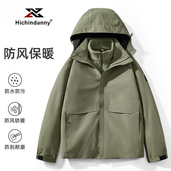 HICHIN三合一可拆卸冲锋衣男士秋冬季加绒加厚防风防水户外工装
