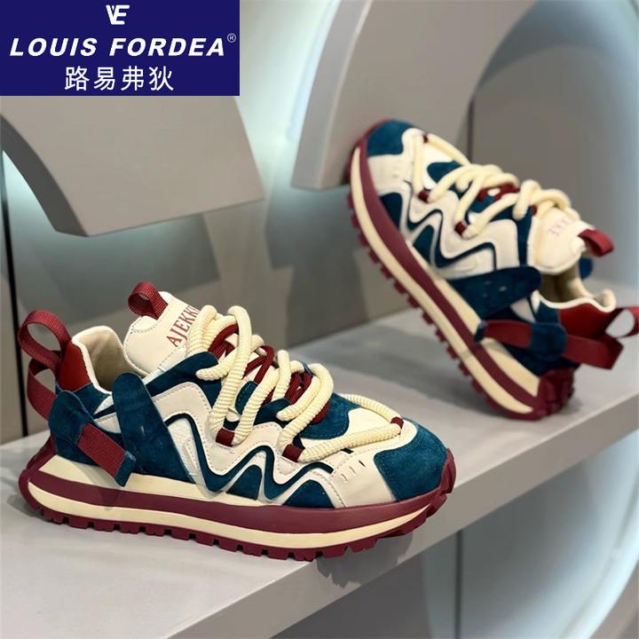 Louis Fordea/路易弗狄轻奢男鞋厚底老爹鞋潮流百搭增高休闲潮鞋