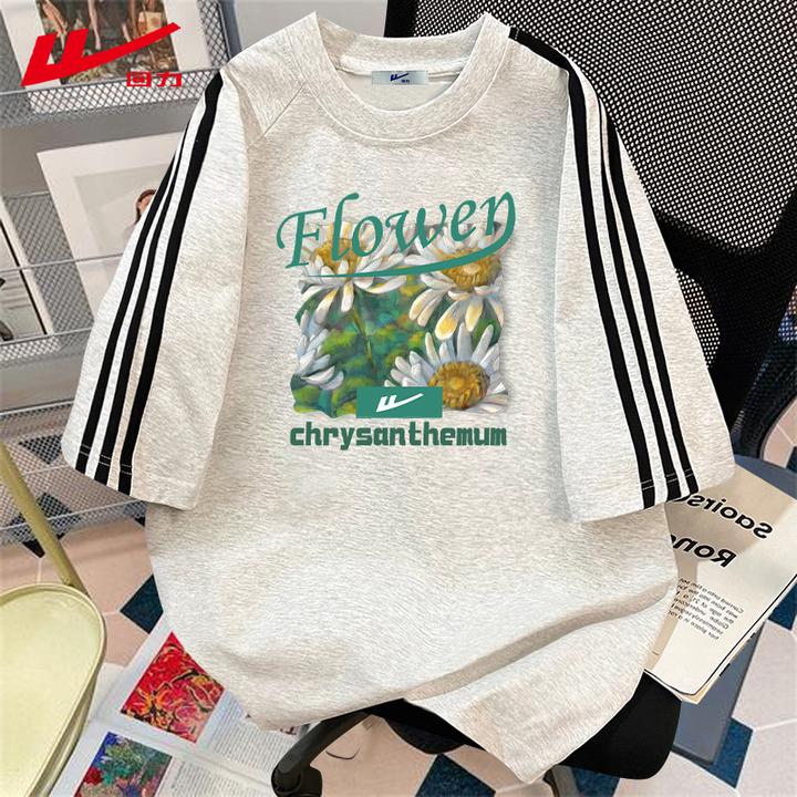 回力夏装纯棉短袖2025新款T恤半袖男女宽松运动夏季情侣装体恤衫