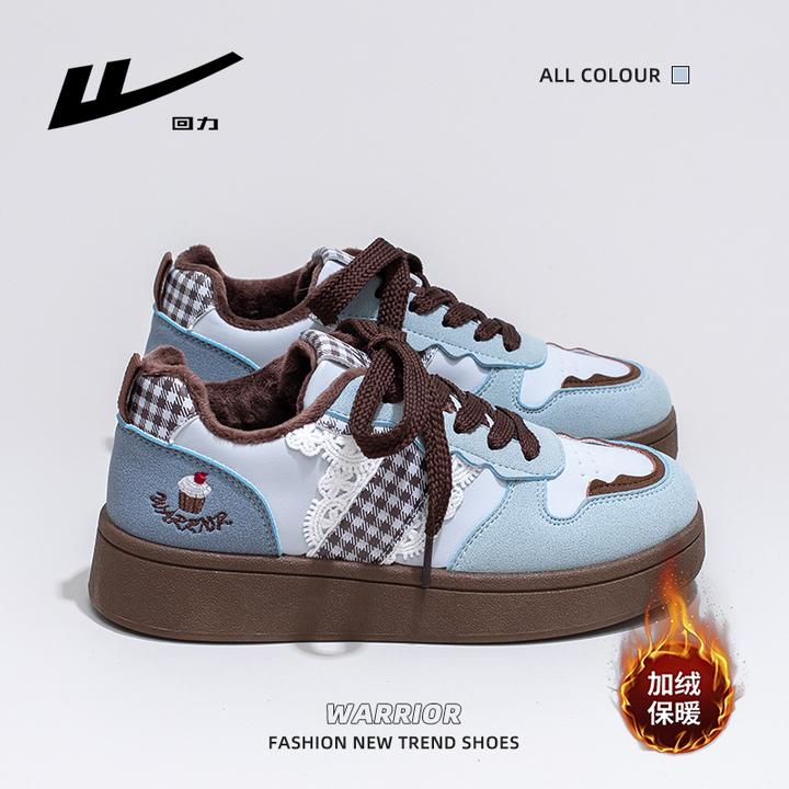 回力加绒休闲板鞋女2025冬季新款保暖二棉鞋子小众学生厚底女鞋子