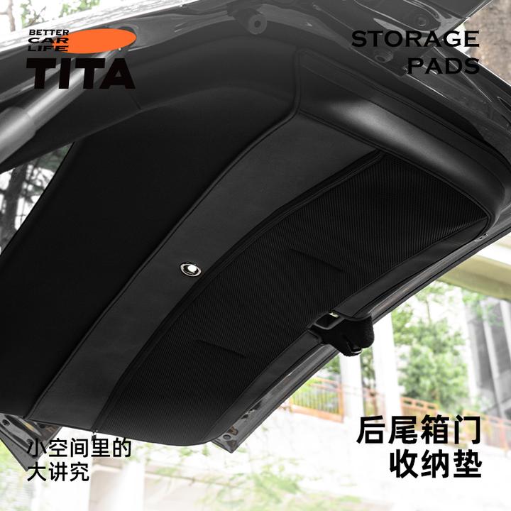 TITA适用特斯拉焕新版modely尾门防护板后尾箱绒面保护垫改装配件
