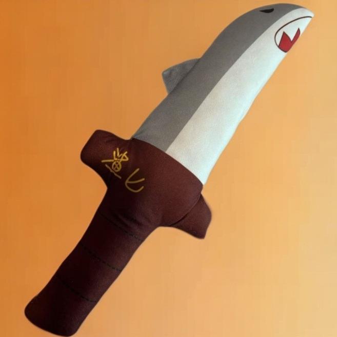 【视频专属】鲨匕45cm 牛匕50cm 毛绒玩具--本册