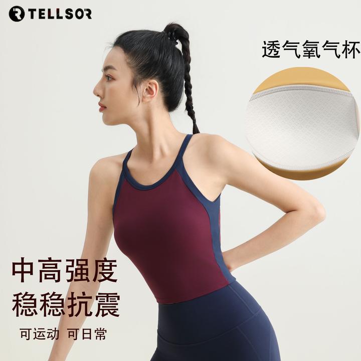 时尚运动瑜伽背心舒适美背设计防震跑步背心外穿瑜伽服显瘦紧身