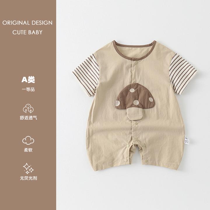 2025夏季新款连体衣婴幼儿薄款短袖哈衣新生宝宝小蘑菇休闲外出服