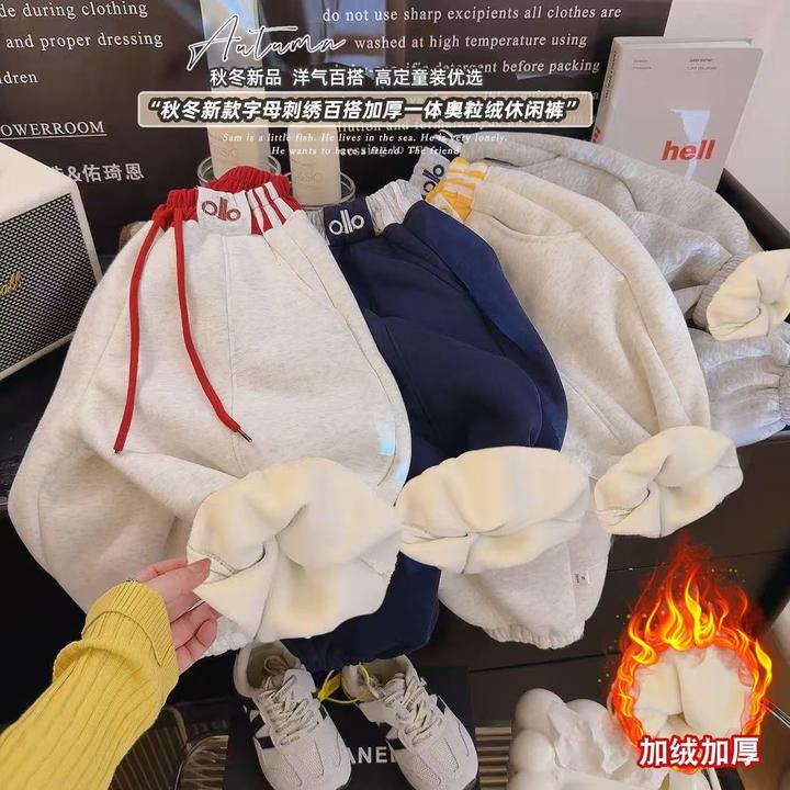 【校园神裤】2025秋季新款休闲裤儿童卫裤新款加绒时尚洋气休闲裤