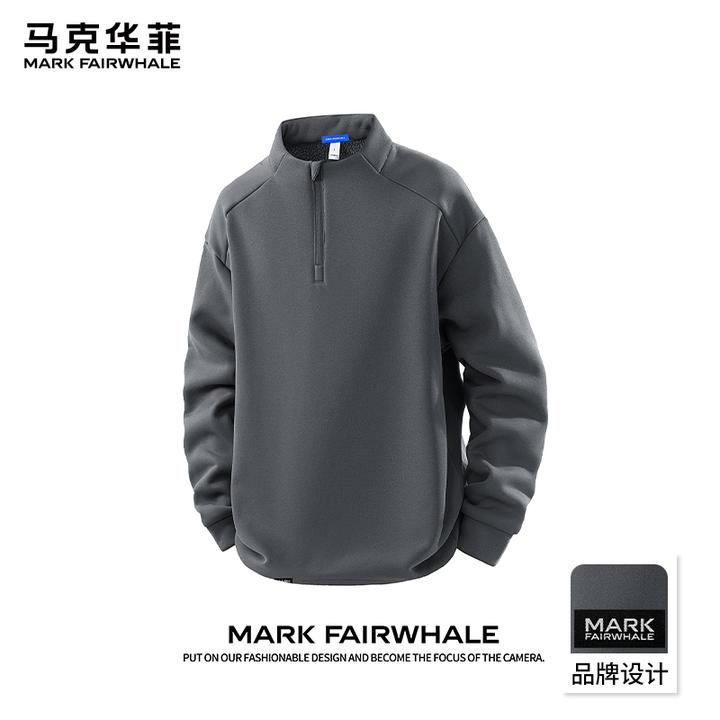 马克华菲潮牌简约百搭保暖卫衣秋冬季男士宽松套头半拉链立领上衣