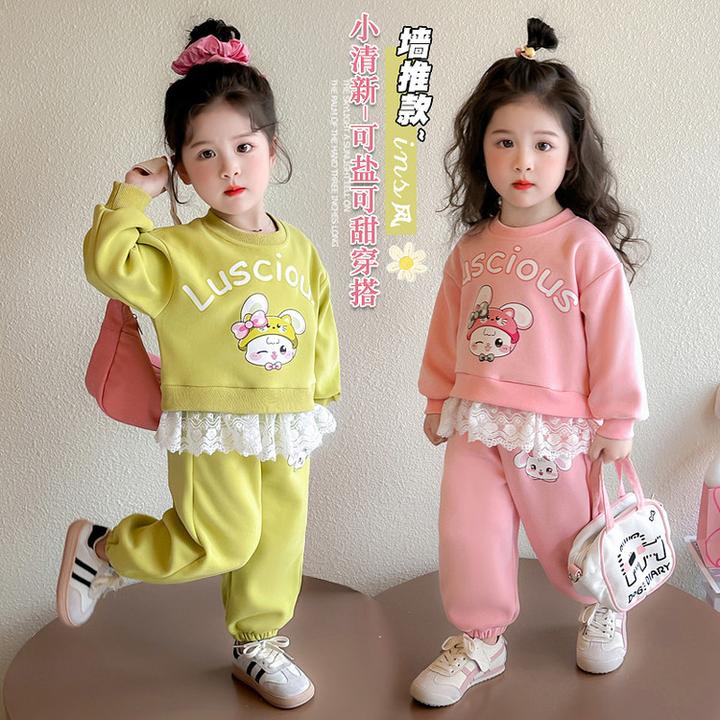 时髦女宝小清新长袖女童装套装卡通风ins风儿童春秋网红洋气