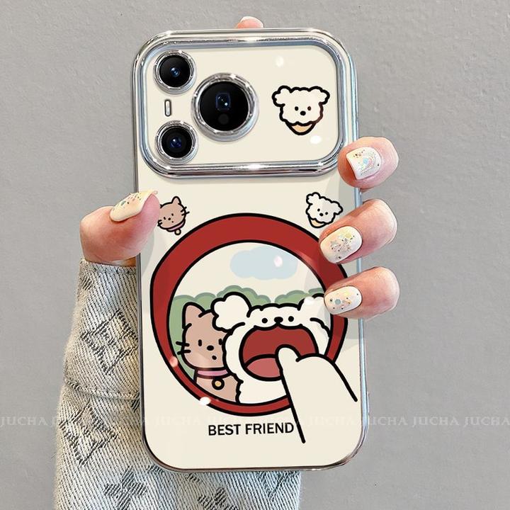 趣味大嘴狗适用华为pura70手机壳带挂链小众HUAWEIp60pro高端p50