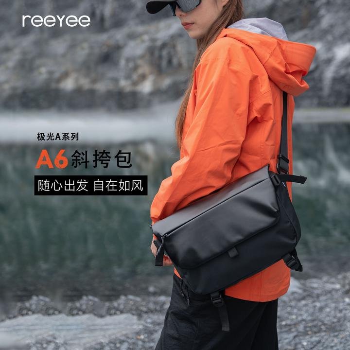 ReeYee斜挎包通勤运动休闲骑行机能单肩挎包男士邮差包 极光A6