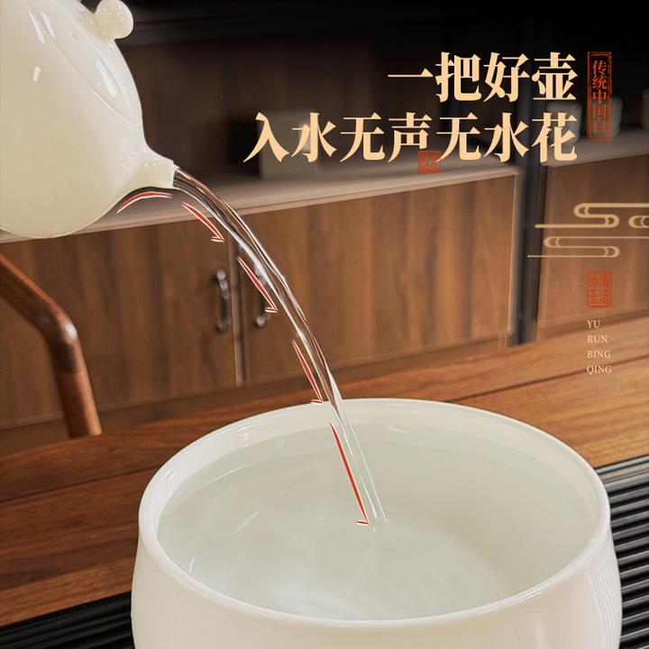 钰铨龙门 玉润冰清芙瑶西施壶小套组 德化传统中国白手工茶壶套装