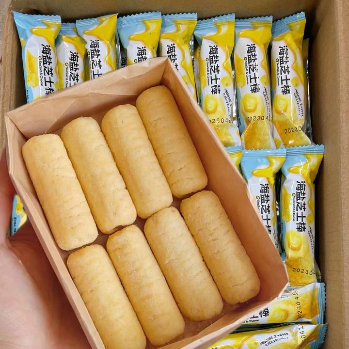 【到手30包】海盐芝士棒米果卷咸香浓郁好吃解馋早餐零食下午茶整箱