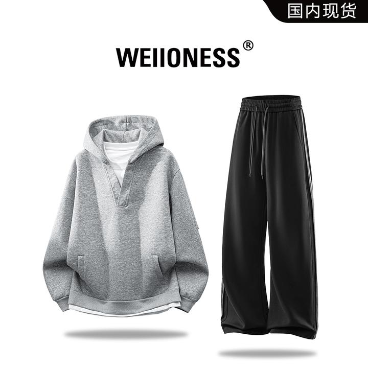 WEIIONESS重磅套装男秋季宽松休闲百搭两件套男生高级感连帽衣服