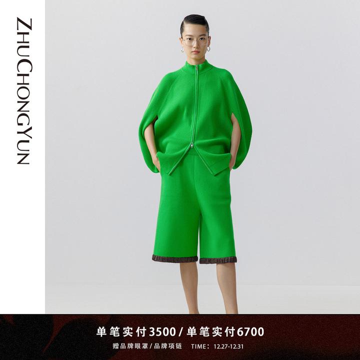 ZHUCHONGYUN春新款廓形感针织外套C1DE1760M