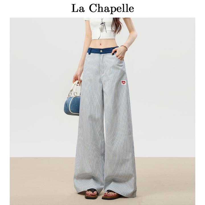 拉夏贝尔美式条纹爱心刺绣阔腿裤女夏季设计感直筒裤宽松休闲裤