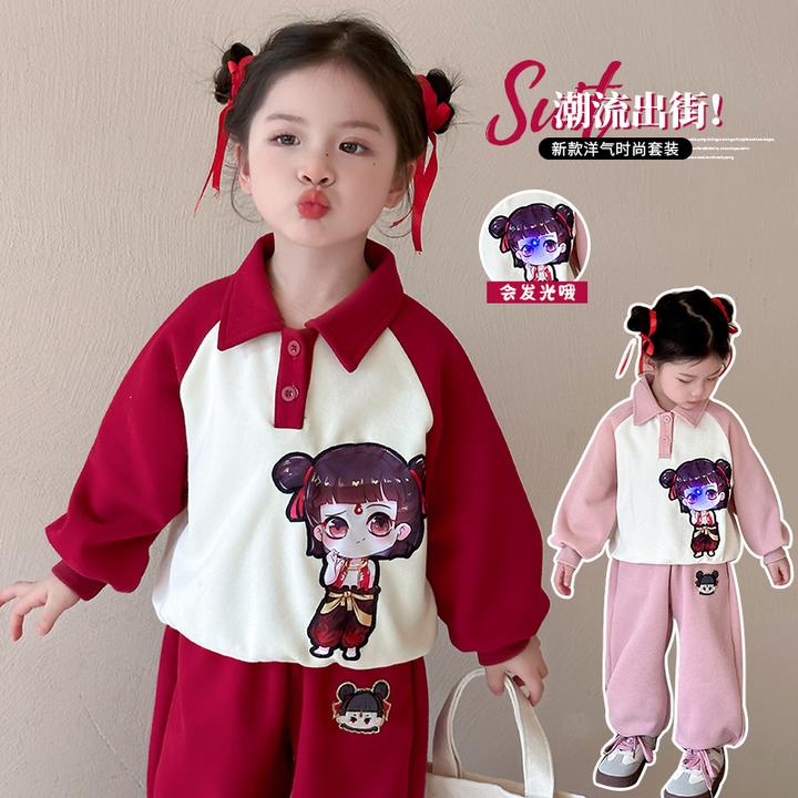 国潮哪吒女孩套装春秋甜酷女童可爱卫衣裙子两件套宝宝春装衣服