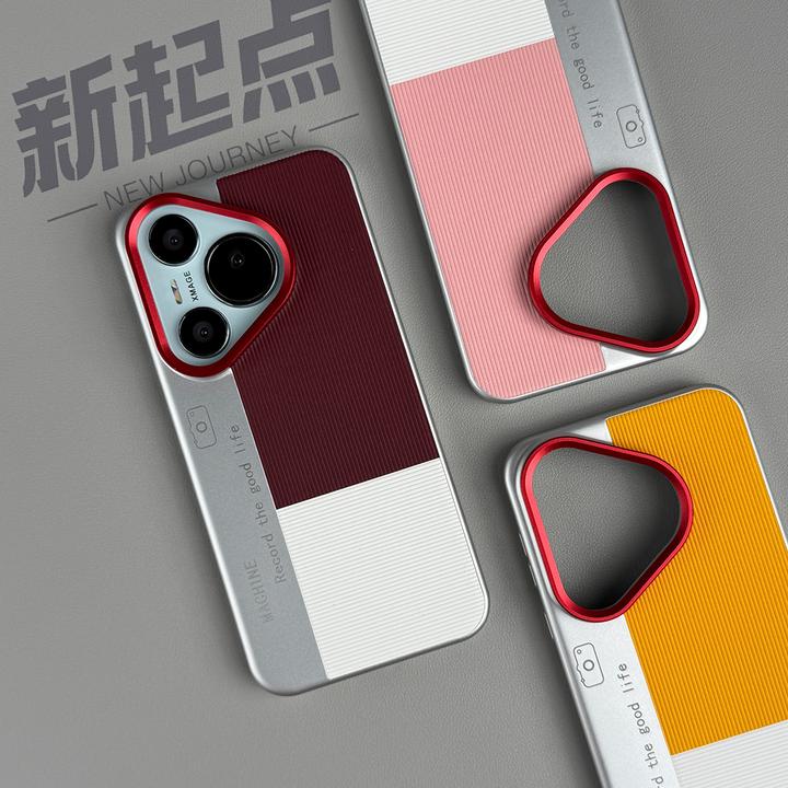 适用华为pura70手机壳pura80pro新款p70撞色拼接p70ultra高级p80