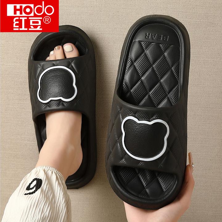 红豆拖鞋女士夏季2025新款居家室内防滑柔软舒适eva情侣浴室凉拖