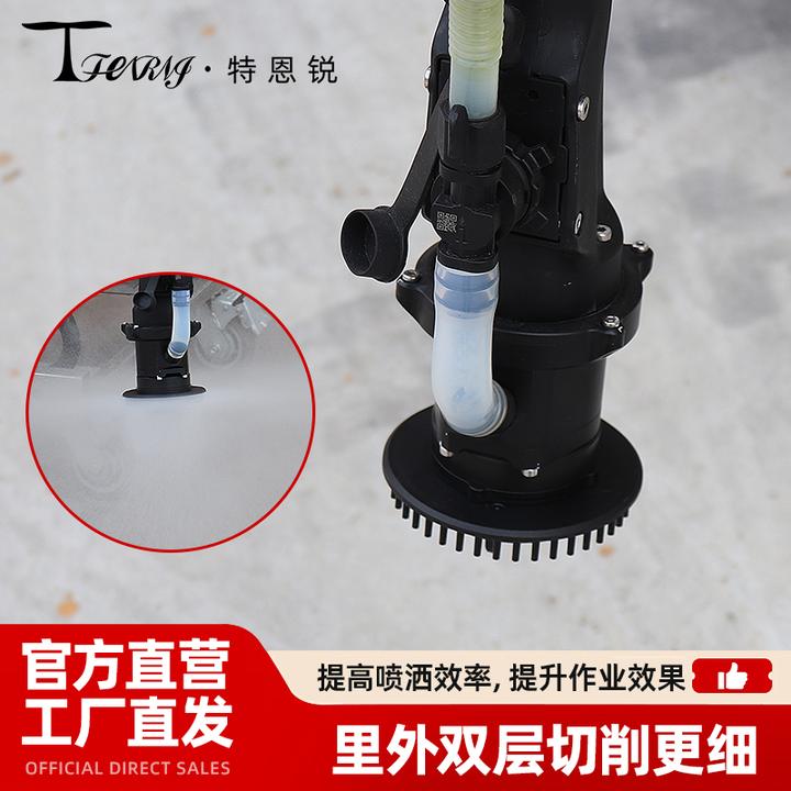 适用于大疆T100 T70 T70P原厂同款迷雾喷盘上转笼 下转笼植保配件