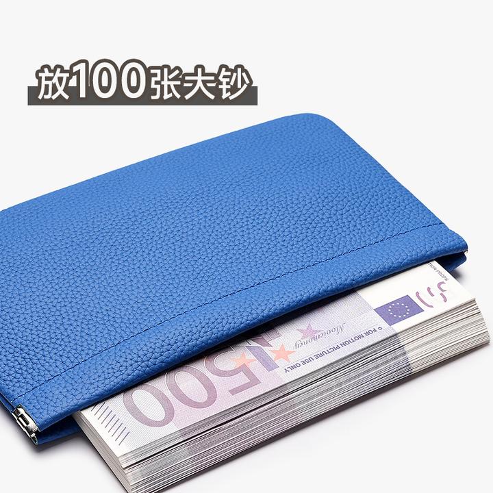 真皮钱包女士2025新款现金存放袋长款钱夹男式大钞收纳小零钱包