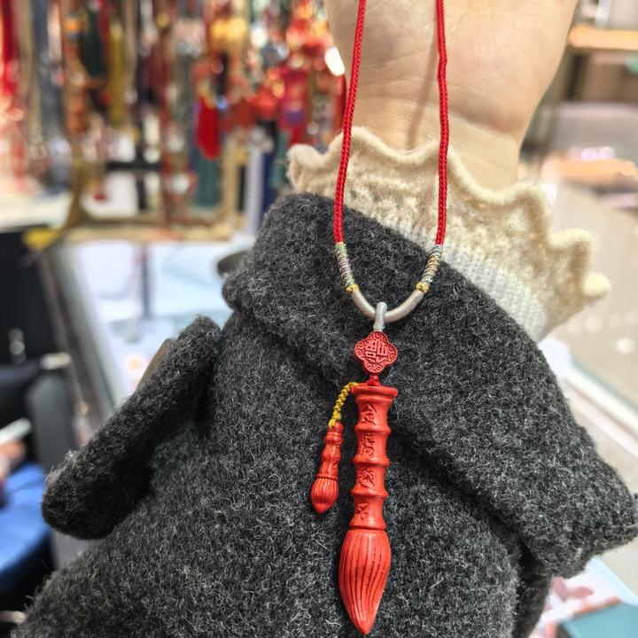 文昌笔，锦鲤➕配绳