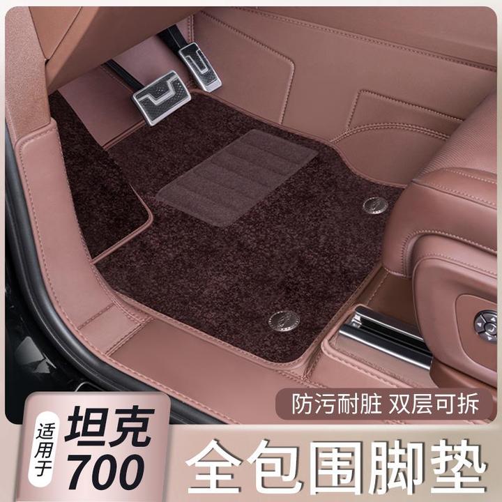 专用 于坦克700脚垫全包围地毯24款后备箱垫Hi4t汽车内饰用品改装