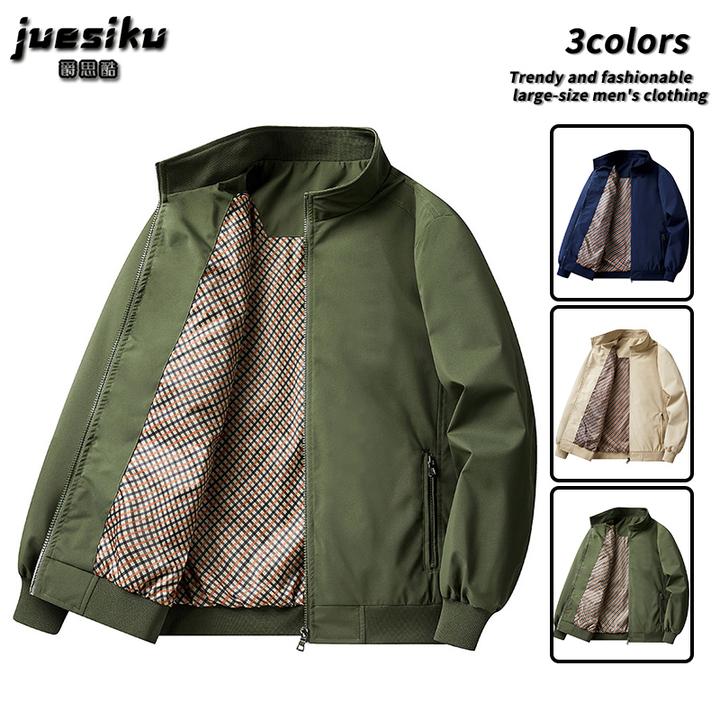 潮流时尚简约休闲防风保暖外套男士春秋季宽松百搭立领外套上衣服