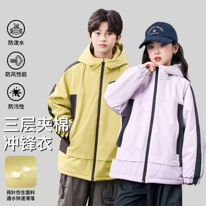 （三层夹棉防风防水）中大童户外冬冲锋衣男女加厚保暖棉服N-100209
