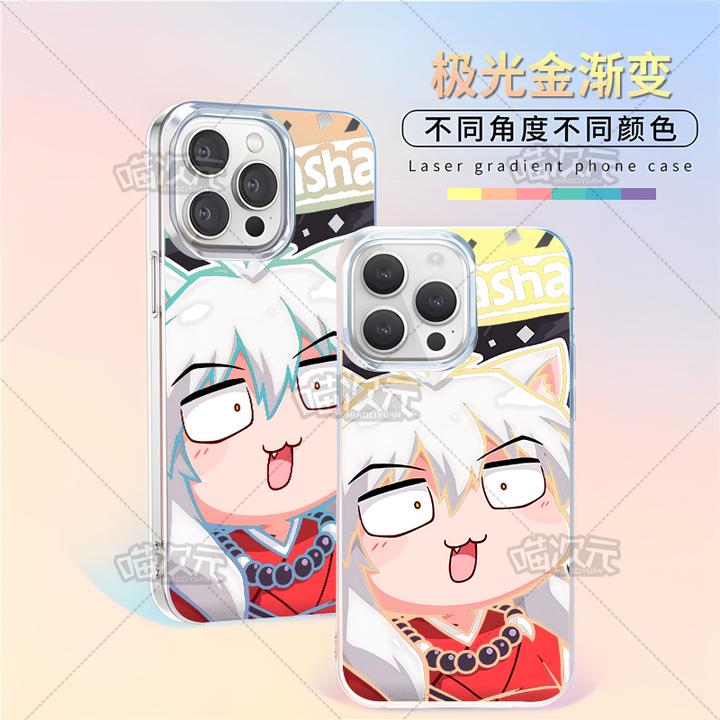Q版犬夜叉适用苹果华为vivo一加iPhone小米红米一加极光金手机壳