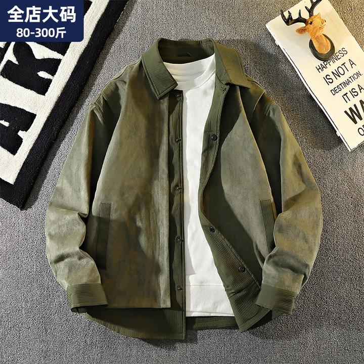 拼接假两件翻领夹克男士2025秋季新款大码潮牌通勤休闲麂皮绒外套