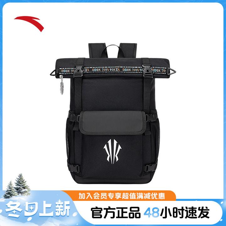 【户外出行】安踏欧文系列早秋新款双肩包多功能潮流时尚百搭大背包