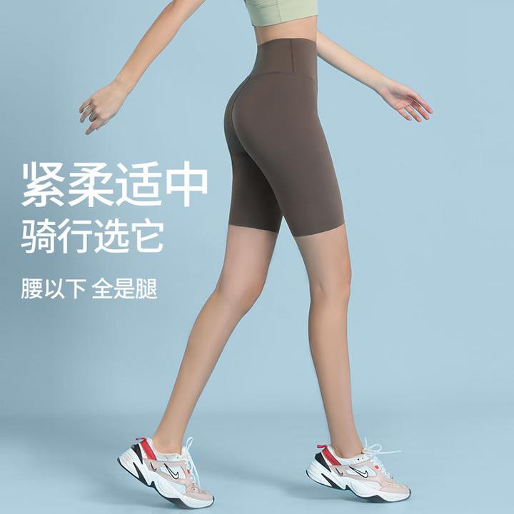 女夏无T超贴合五分鲨鱼健身短裤高腰塑形提臀裸感瑜伽裤带口袋瑜