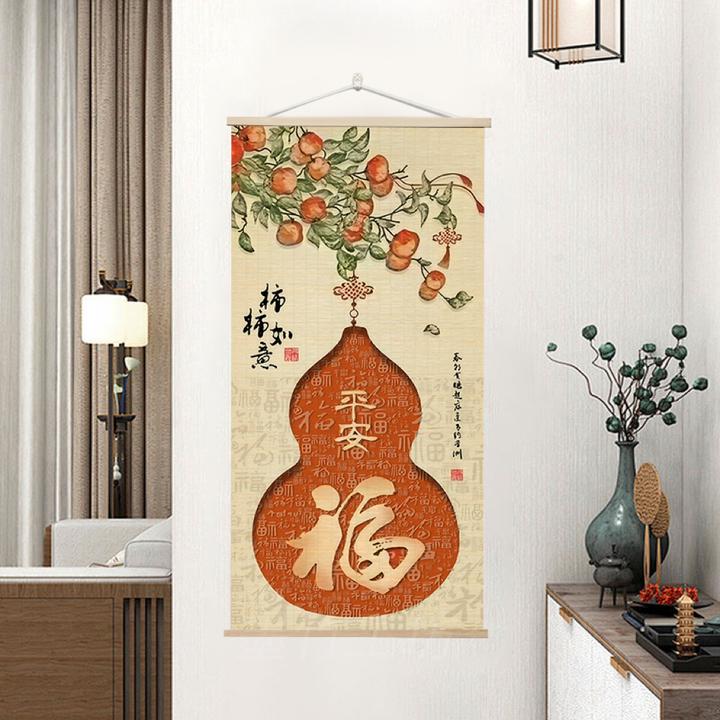 复古新中式福禄葫芦柿柿如意玄关装饰画走廊过道餐厅客厅竹编挂画
