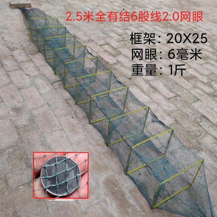 虾笼小龙虾网捕虾网捕鱼地笼养殖网捕大留小加厚大鱼笼手抛网渔网