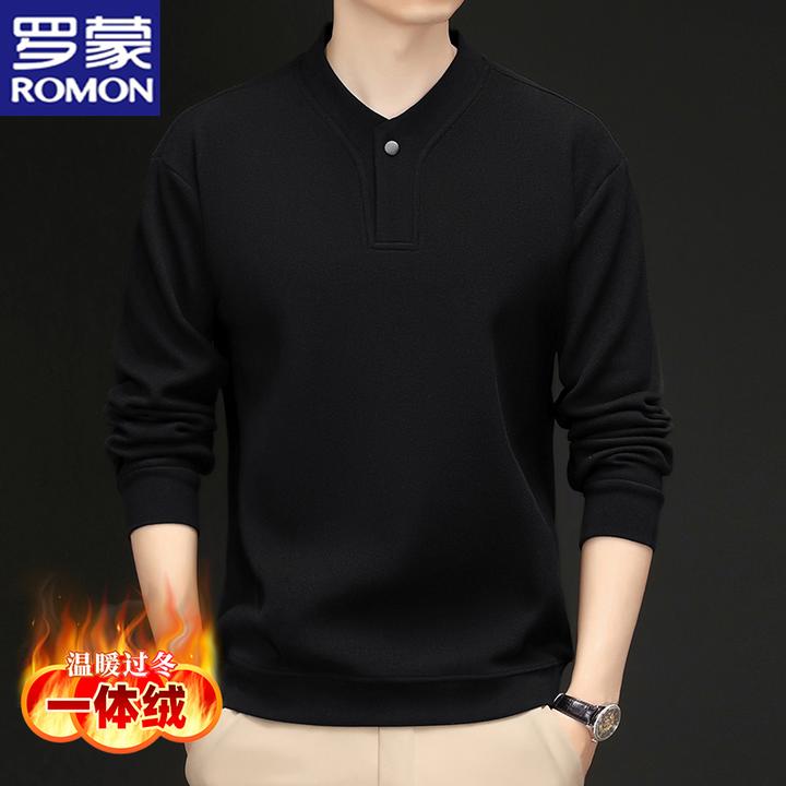 罗蒙德绒半高领卫衣男士冬季加绒保暖长袖加厚打底衫T恤时尚内搭