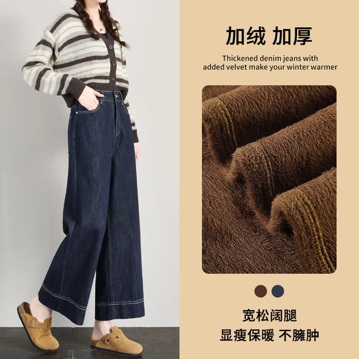 丹宁蓝阔腿牛仔女2025秋季新款高腰显瘦宽松九分直筒裤