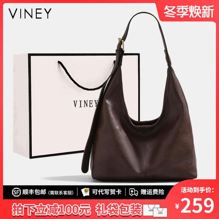Viney包包女包2025款复古大容量单肩托特包生日新年礼物送女生