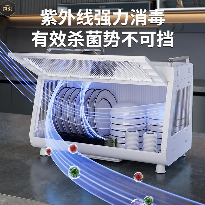 碗柜碗筷沥水架家用烘干一体厨房置物架碗碟收纳架紫外线消毒柜