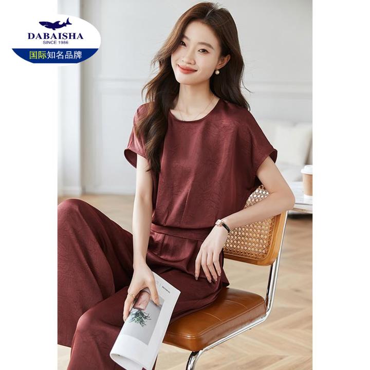 高级感缎面提花短袖上衣套装女2025夏装职业装休闲阔腿裤子两件套