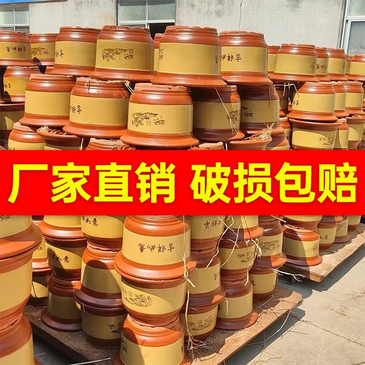 陶瓷花盆清仓捡漏家用兰花粗陶紫砂花盆阳台种菜盆透气特大带托盘