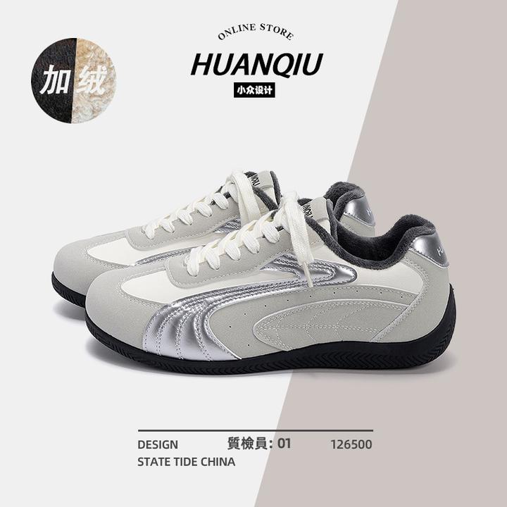 环球加绒爆款德训鞋2025冬季保暖鞋子男款休闲百搭干净感痞帅男鞋