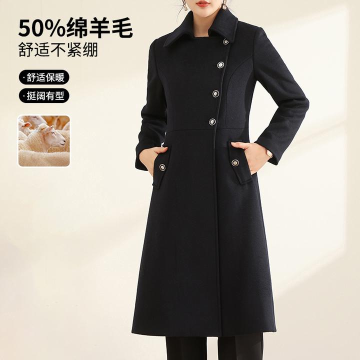 秋冬新款女商务毛呢大衣长款职业装高端羊毛大衣女士修身保暖舒适