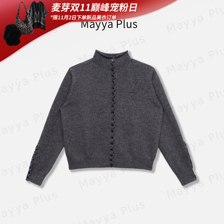 【暖暖】Mayya Plus麦芽定制韩版针织开衫水波纹门禁小外套32546798