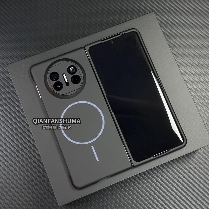 新款轻薄磨砂肤感细环磁吸适用华为mateX6/X5/荣耀magicV5手机壳