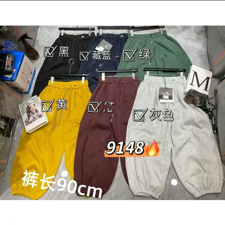欧货长裤松紧腰纯色糖果色系休闲裤灯笼卫裤时尚韩版