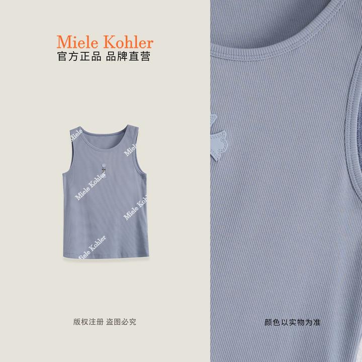 【百搭公式】秋冬美式运动风无袖百搭背心MKAQ81800【澳门小源同款】