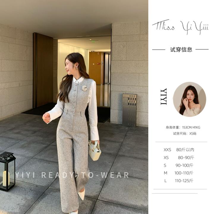 【高智千金】<YiYiii>小个子时尚简约衬衫小香风圆领无袖显瘦连体裤