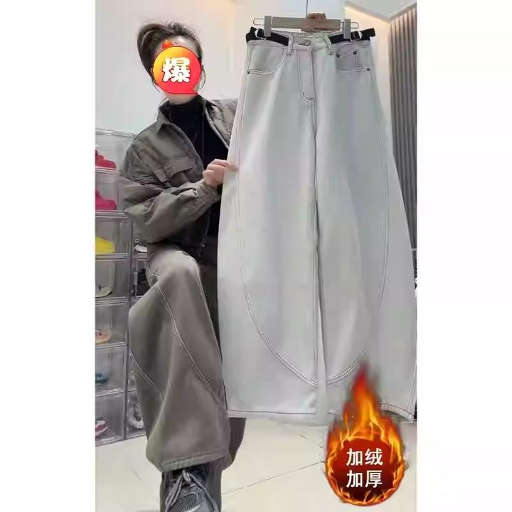 加绒保暖弯刀牛仔裤女秋冬新款大码胖mm宽松显瘦直筒阔腿拖地裤子