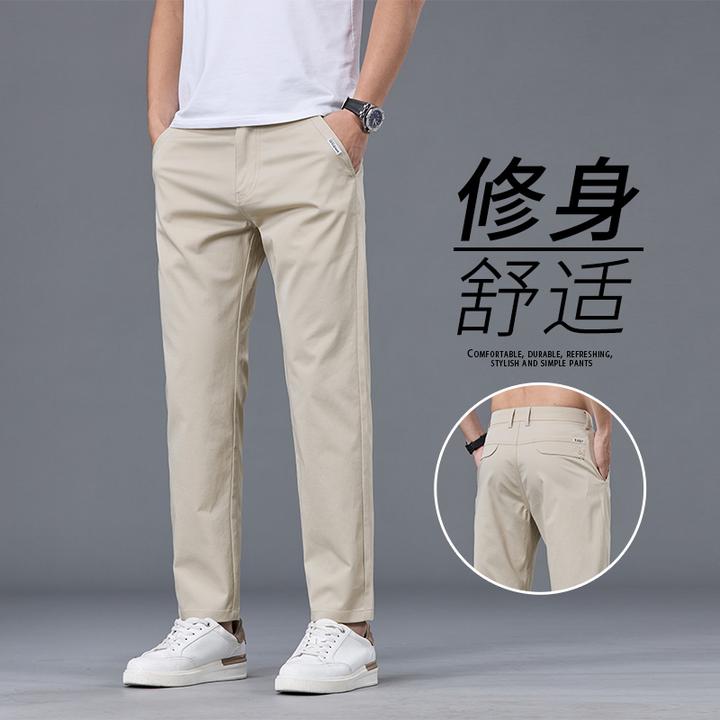 Leekody香港高端休闲裤男2025秋季修身直筒弹力商务舒适百搭长裤