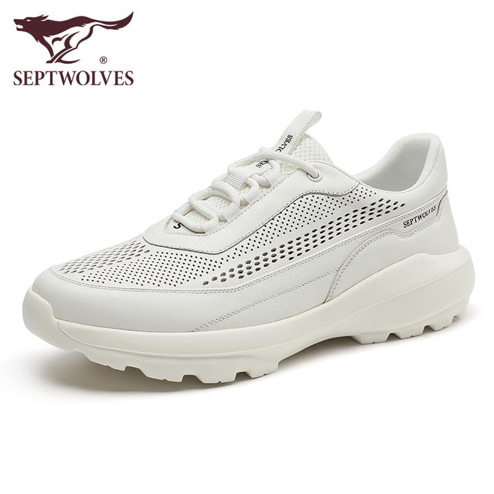 七匹狼男鞋2025新款秋季透气休闲鞋白色镂空厚底鞋男士真皮运动鞋